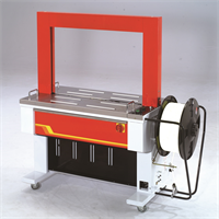 TP-601D Strapping machine